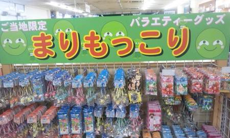 いまこご