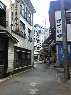 肘折温泉