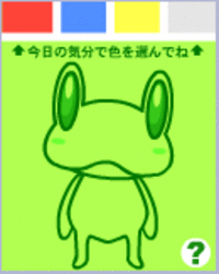 カスタムプラグイン