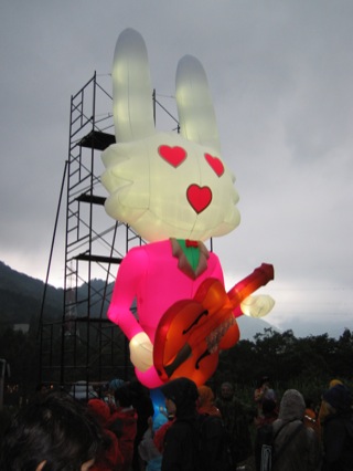 FUJI ROCK FESTIVAL09 -DAY 0-