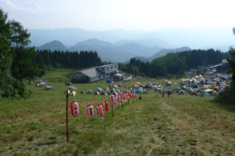 蔵王龍岩祭2010