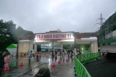 FUJI ROCK FESTIVAL11 -DAY 0-