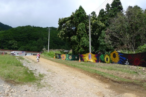 新蔵王龍岩祭2011 -Part 2-