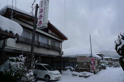 長好亭みさき!