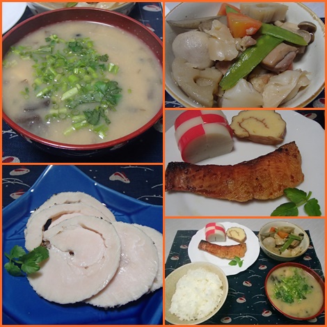 筑前煮・納豆汁・鮭味噌粕漬・鶏ハム