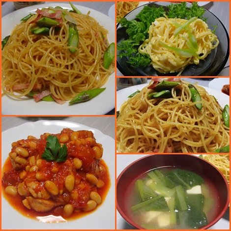 アスパラとベーコンのパスタ・卵とわさび菜のサラダ・鶏もも肉と大豆のトマト煮