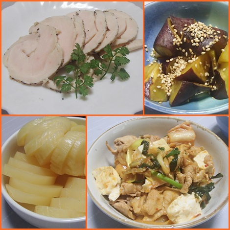 豚キムチ・鶏ハム・さつま芋中華風・たくあん