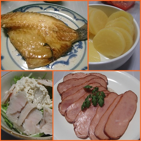 つぼ鯛しょうゆ漬・焼豚・水菜と鶏ハムと豆腐のサラダ・たくあん