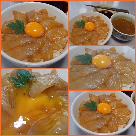 寒びらめの漬け丼
