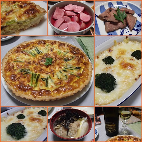 寒だらとほうれん草のキッシュ・寒だらと牡蠣のグラタン・寒だらのどんがら汁・温海かぶ甘酢漬