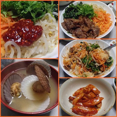 ビビンバ・三色ナムル・トッポギ・帆立稚貝の味噌汁・冷麺