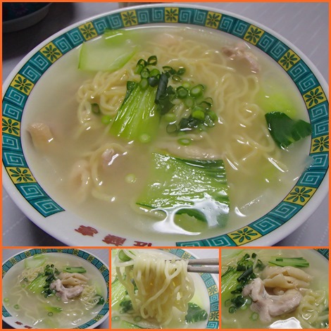鶏そば