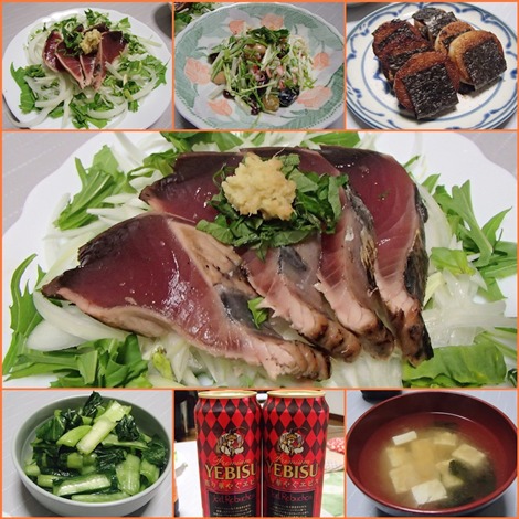 かつおたたきののっけ盛り・大豆と水菜のサラダ・長芋の磯辺焼き