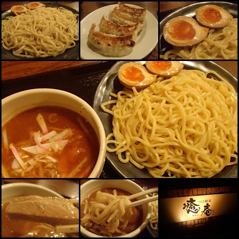 ピリ辛しょうゆつけ麺・餃子・癒庵 ピリ辛しょうゆつけ麺・餃子・癒庵