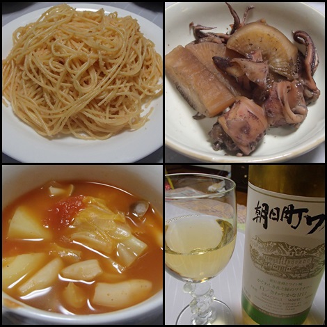 たらこパスタ・いかと大根の煮物・野菜のトマトスープ