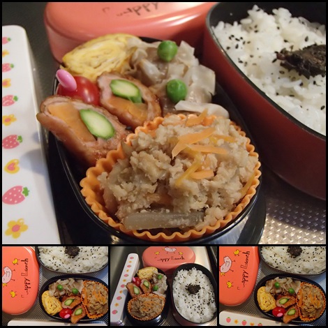 おから煮・アスパラと人参の肉巻き・お弁当 おから煮・アスパラと人参の肉巻き・お弁当