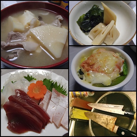 孟宗汁、若竹煮、お刺身(ぶり、かつお、たこ)、新じゃがとたらこのココット 孟宗汁、若竹煮、お刺身(ぶり、かつお、たこ)、新じゃがとたらこのココット