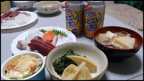 孟宗汁、若竹煮、お刺身(ぶり、かつお、たこ)、新じゃがとたらこのココット 孟宗汁、若竹煮、お刺身(ぶり、かつお、たこ)、新じゃがとたらこのココット