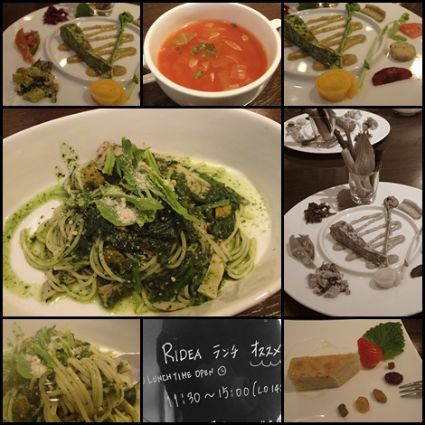 ベーコンとほうれん草のパスタ・畑のドリア(トマト) ベーコンとほうれん草のパスタ・畑のドリア(トマト)