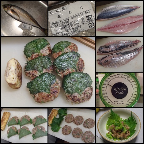 鯵のさんが焼き・おかひじきと蒲鉾のあえ物・鯵のなめろう・弁当 鯵のさんが焼き・おかひじきと蒲鉾のあえ物・鯵のなめろう・弁当