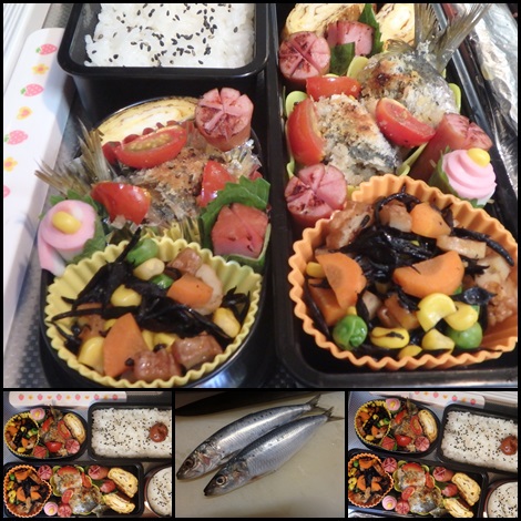 いわしのオニオン包み焼き・ひじきの5色煮・お弁当 いわしのオニオン包み焼き・ひじきの5色煮・お弁当