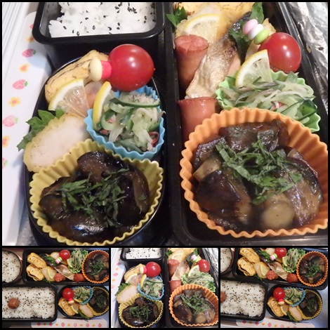 茄子の山椒炒め・塩ます焼・お弁当