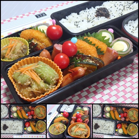 カラトリの胡麻和え　うずらの卵×きゅうり×生ハムのクルクル　自宅産かぼちゃの甘辛焼　エビ寄せフライ お弁当
