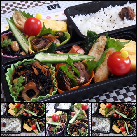 ひじき煮 さんま佃煮 春巻き(冷食) お弁当