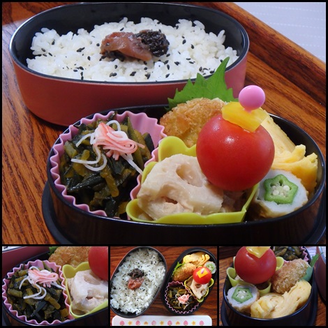 かぼちゃの皮の炊いたもの コロッケ ツナマヨれんこん お弁当
