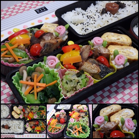 サバのバルサミコ風 小松菜とぶなしめじのおひたし キャベツとわかめのナムル風 お弁当