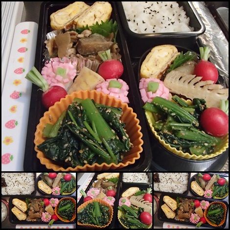 小松菜と三つ葉の胡麻和え・孟宗の塩胡椒・ラデッシュ・お弁当