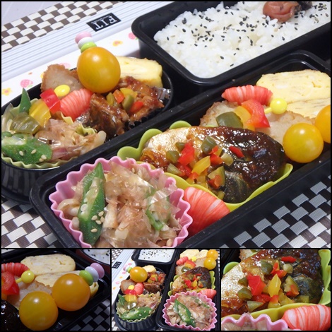 さば味噌煮 みょうが×おくら×しめじ×梅×おかか和え といち屋コロッケ