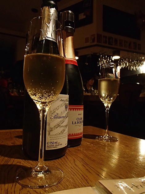 新芽・トラント（TRENTE）・夜飲み