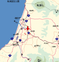 庄内人検定(んめもの編)