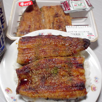 静岡焼津産「うなぎ蒲焼」