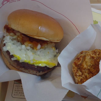 モスバーガー+黒胡椒チキン
