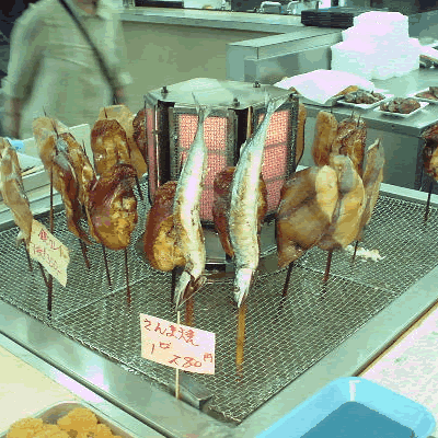 銀かれい焼き・道の駅鳥海ふらっと