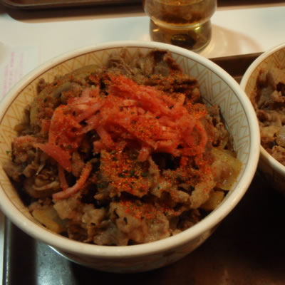メガ牛丼/すき屋