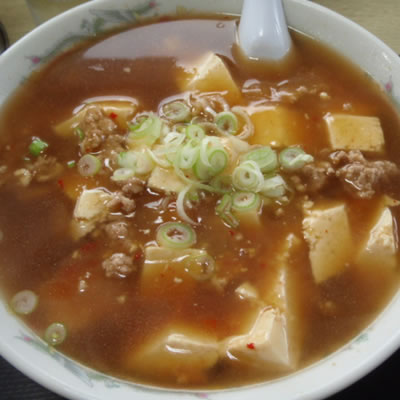 中国料理 斉華/麻婆ラーメン
