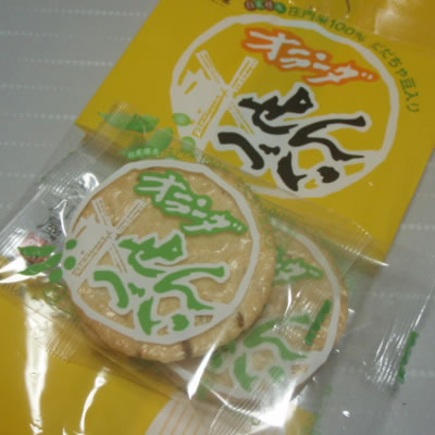 だだちゃ豆入オランダせんべい