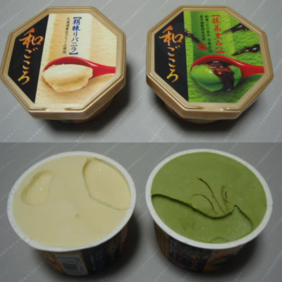 和ごころ 抹茶黒みつ/絹練りバニラ