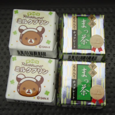 コンビニ限定・チロルチョコ宇治まっ茶