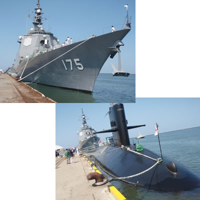 護衛艦・潜水艦・酒田北港古湊ふ頭来港