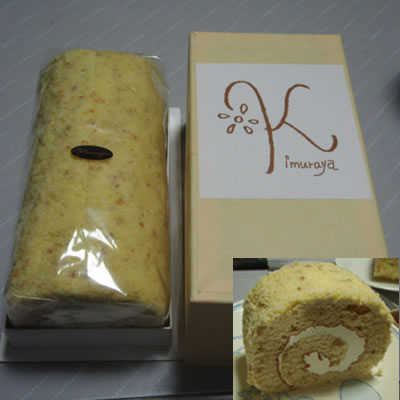 ロールケーキ・酒田木村屋