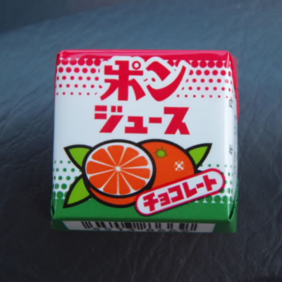 チロル・ポンジュースチョコレート