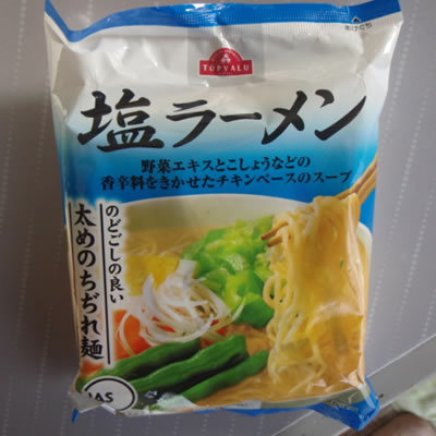 トップバリュ・塩ラーメン・カロリー・価格・イオン・トップバリュー
