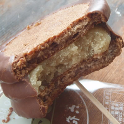 チョコマロン・六花亭・カロリー・北海道・お土産