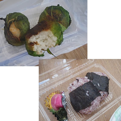 弁慶めしと・古代米