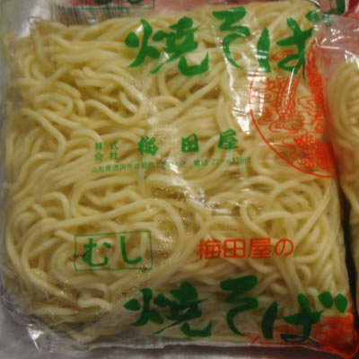 梅田屋の焼きそば＋どろソース＝最強コンビ（２）