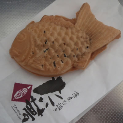 薄皮たい焼き・たい夢 ・狭山(さやま)茶あん